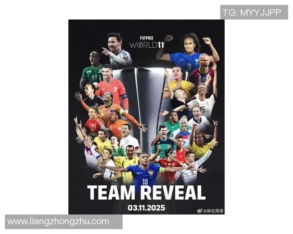 足球巨星与影坛明星跨界合作点燃全球热潮再掀娱乐与体育融合新风潮